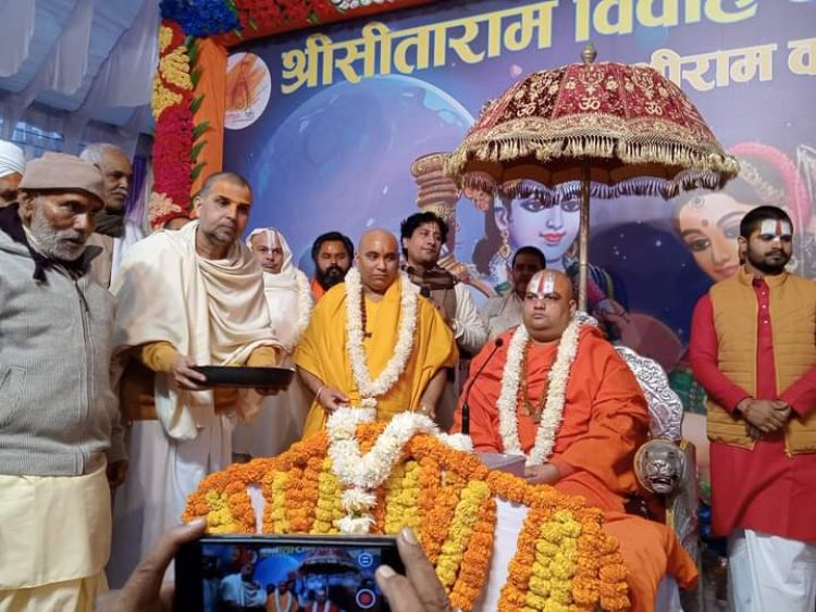 अयोध्या : दशरथ महल में शुरु हुआ श्री सीताराम विवाह महोत्सव