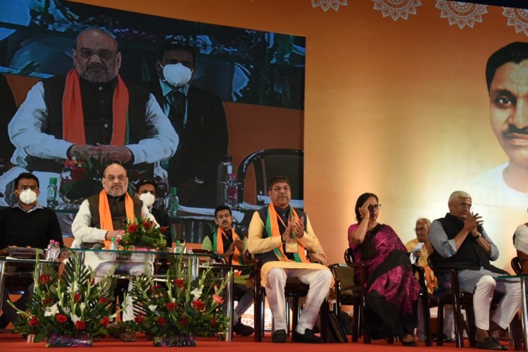 प्रधानमंत्री मोदी के नेतृत्व में मिशन 2023 फतह करेगी भाजपा: अमित शाह