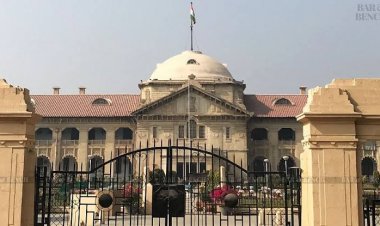 यूपी में धारा 506 (आपराधिक धमकी) संज्ञेय व गैर जमानती अपराध : हाईकोर्ट