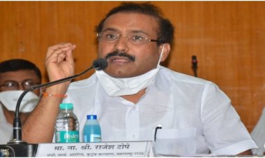 लॉकडाउन के लिए समान नियम बनाए केंद्र सरकार : राजेश टोपे