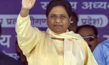 बसपा प्रमुख मायावती ने पांच राज्यों के चुनाव तिथि की घोषणा का स्वागत किया
