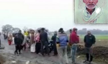 मथुरा : मूसलाधार बरसात के बीच ओलावृष्टि, आकाशीय बिजली गिरने से किसान की मौत