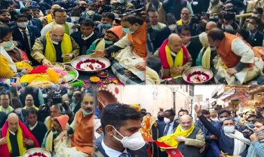 मथुराः गृहमंत्री अमित शाह ने भगवान बांकेबिहारी के किए दर्शन