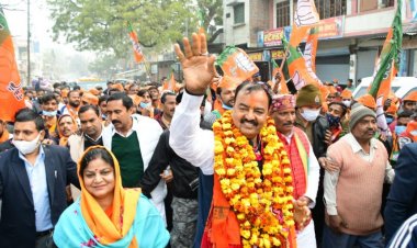 उप मुख्यमंत्री केशव प्रसाद मौर्य ने कौशाम्बी की सिराथू विधानसभा से नामांकन किया