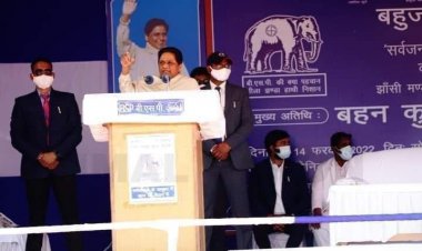 सपा के शासन में गुंडे माफियाओं का रहता है बोलबाला : मायावती