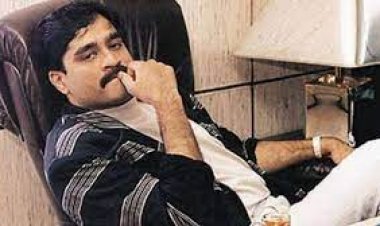 मुंबई: दाऊद की बहन हसीना के घर सहित 10 ठिकानों पर ईडी का छापा