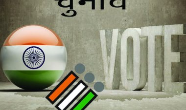 कुंडा सीट पर त्रिकोणीय मुकाबला, राजा भैया को भाजपा और सपा से मिल रही कड़ी चुनौती