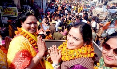 अपर्णा यादव के नेतृत्व में निकाली गयी महिला शक्ति शौर्य यात्रा