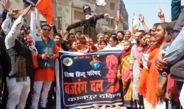 कर्नाटक में हर्षा की हत्या का हिन्दू संगठनों ने जताया विरोध, आतंकवाद का फूंका पुतला