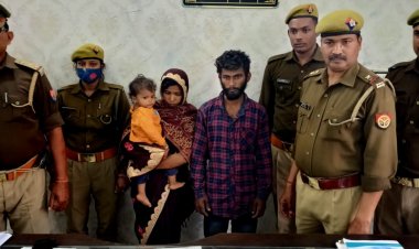 घर का दरवाजा पीटने पर छह वर्षीया मासूम का कर दिया कत्ल