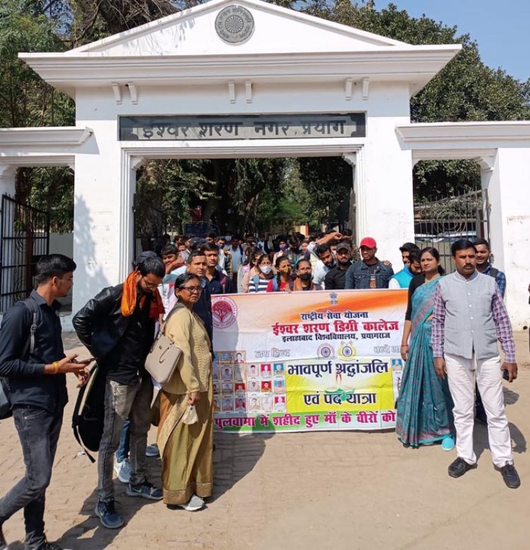 पुलवामा की शहादत में श्रद्धांजलि एवं पदयात्रा