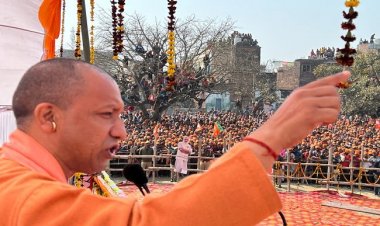 भाजपा की सरकार बनी तो पांच लाख युवकों मिलेगा रोजगार : योगी