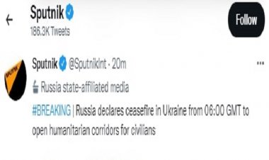 युद्ध क्षेत्र में फंसे विदेशी नागरिकों की निकासी के लिए रूस ने घोषित किया युद्ध विराम