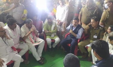 ईवीएम की सुरक्षा को लेकर हंगामा के बीच डीएम ने प्रत्याशियों के साथ की बैठक