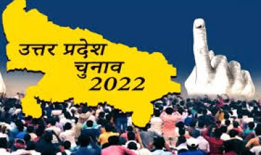 राज्य 84 मतगणना केन्द्रों पर कड़ी सुरक्षा में होगी वोटों की गिनती