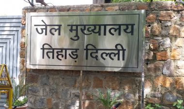 पहली बार जेल पहुंचे आरोपितों को तिहाड़ में रखा जायेगा अलग