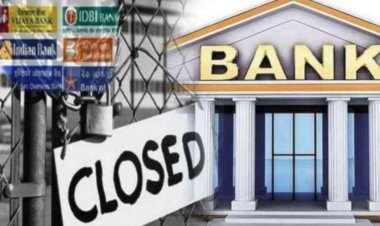 बैंक कर्मचारियों की देशव्यापी हड़ताल दूसरे दिन भी बेअसर