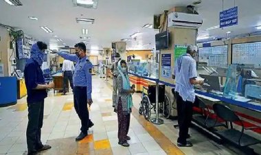 बैंकों में दो दिवसीय देशव्यापी हड़ताल का पहले दिन मिला-जुला असर