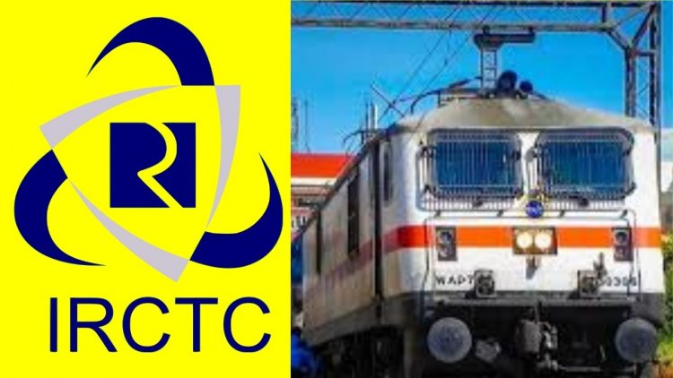 IRCTC 23 अप्रैल को चलाएगा पहली स्वदेश दर्शन ट्रेन, बुकिंग शुरू