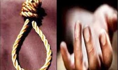 सुलतानपुर में डीएसपी की पत्नी का शव पंखे से लटका मिला