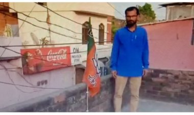 कानपुर : बीजेपी का झंडा लगाने पर मुस्लिम युवक को पड़ोसियों ने पीटा