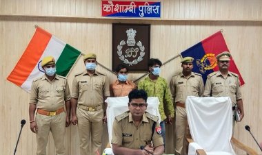 शशि सिंह हत्याकांड का खुलासा