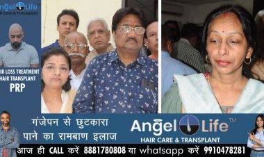 बैंक के लॉकर से चोरी हुए ग्राहकों के करोड़ों रुपये के जेवर