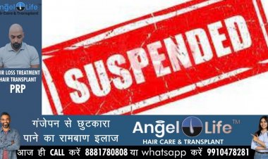 कौशाम्बी : बीए के छात्र पिटाई मामले में सिपाही निलम्बित