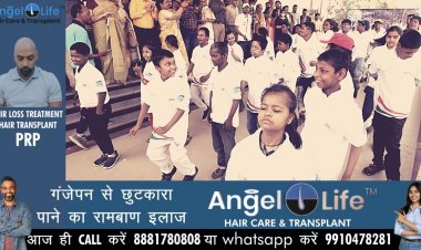 वाराणसी में मानसिक रूप से दिव्यांग बच्चों ने किया कदमताल, बच्चों का स्वास्थ्य परीक्षण