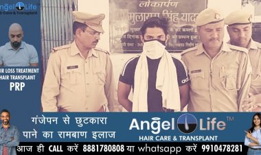 करोड़ों के मोबाइल लूटकांड में वांछित 15 हजार का इनामी गिरफ्तार, 12 मोबाइल बरामद