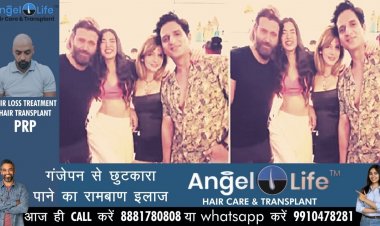 एक्स वाइफ सुजैन की पार्टी में गर्लफ्रेंड सबा आजाद के साथ इंजॉय करते नजर आए ऋतिक रोशन