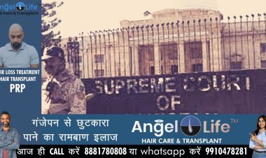 इमरान के खिलाफ अविश्वास प्रस्ताव खारिज किए जाने पर चौथे दिन सुप्रीम कोर्ट में सुनवाई पूरी