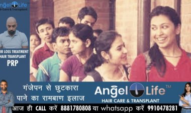 विद्यार्थियों की मदद को लखनऊ विवि ने शुरू की वीसी केयर फंड, पहले दिन मिला पौने चार लाख रुपये