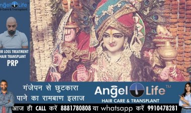 नवरात्रि की षष्ठी तिथि को भक्तों ने की कात्यायनी स्वरूप की आराधना