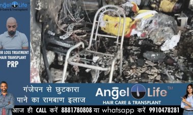 भदोही : टेंट हॉउस के गोदाम में लगी आग, सात लाख का नुकसान