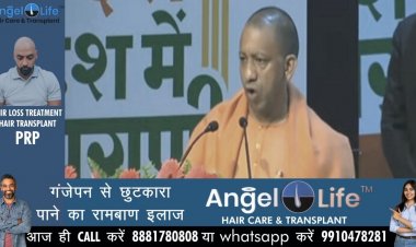 योगी सरकार ने श्रमिक परिवार की 769 कन्याओं के बसाए घर