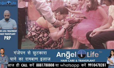 रायबरेली में स्मृति ईरानी ने कन्या पूजन कर कराया भोजन