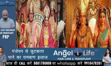 रामनवमी स्पेशल: छोटे पर्दे पर राम-सीता का किरदार निभाकर मशहूर हुए ये सितारे