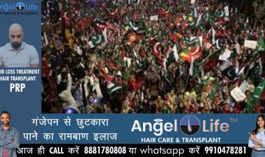 इमरान के समर्थन में पाकिस्तान के कई शहरों में प्रदर्शन, लगे 'चौकीदार चोर है' के नारे