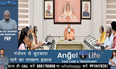 मुख्यमंत्री ने कोरोनो को लेकर अतिरिक्त सतर्कता बरतने के दिए निर्देश