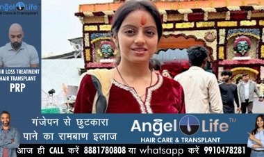 माता रानी के दर्शनों के लिए वैष्णो देवी पहुंची दीपिका सिंह गोयल