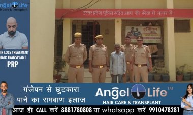 कौशाम्बी: बेटे का हत्या आरोपित पिता गिरफ्तार