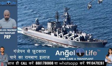 यूक्रेन ने रूसी युद्धपोत 'मॉस्कवा' उड़ाया, रूस के सामने एक हजार यूक्रेनी सैनिकों का समर्पण