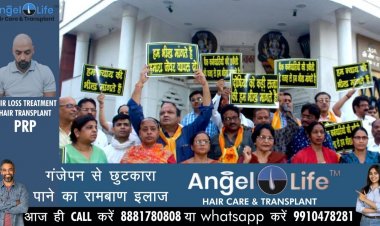 सेंट्रल बैंक कांड : लॉकरों से गायब जेवरात व पूंजी की वापसी के लिए ग्राहकों ने मांगी भीख