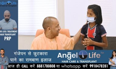 प्रयागराज की धाविका काजल निषाद ने मुख्यमंत्री से की मुलाकात