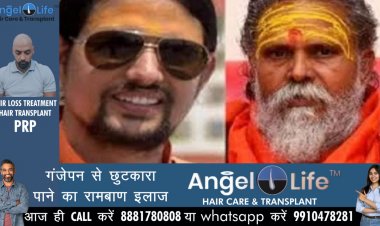 आनंद गिरी की जमानत पर जज ने अपने को सुनवाई से अलग किया