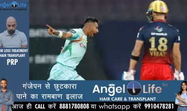 कोहली को गोल्डन डक पर आउट करने वाले आईपीएल इतिहास के चौथे गेंदबाज बने दुष्मंथा चमीरा