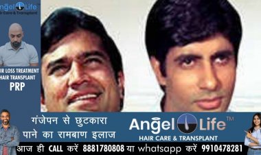 बॉलीवुड के अनकहे किस्से: जब 'आनंद' फिल्म बंद कर दी गई