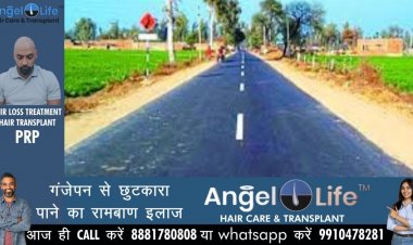 प्रयागराज की सड़कों व चौराहों के नाम बदल गए हैं, जानिए क्या हैं अब नाम  