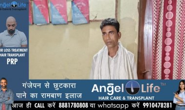 वाहन चेकिंग के दौरान साढ़े 18 लाख रुपया के साथ उपमुखिया पति गिरफ्तार